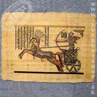 Papyrus HBJ